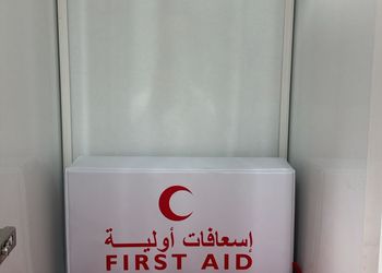 شقة بصالة وغرفتين نوم
