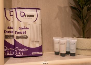استديو هادئ بسرير ماستر 