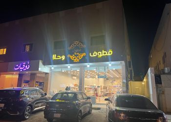 استديو هادئ بدخول ذاتي 