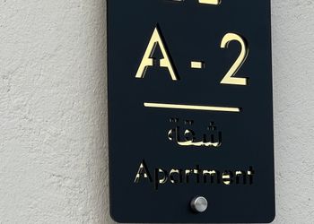 استديو هادئ بسرير ماستر 