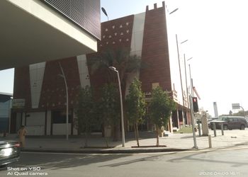 استديو هادئ بسرير ماستر 