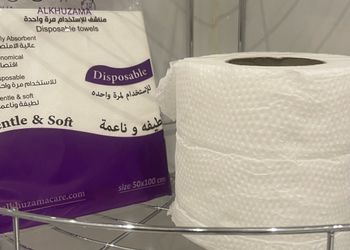 استديو هادئ بسرير ماستر