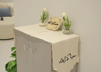 شقة بتصميم أنيق ودخول ذاتي 