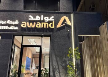 شقة بغرفة نوم وصالة 