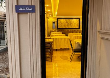 استراحة بألعاب مائية ومجالس واسعة