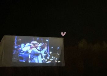 مخيم بخيمة شعر وجلسة عريش