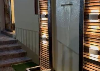استراحة بمجلس وجلسة خارجية 