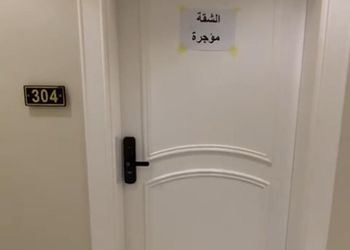 شقة بغرفة معيشة وغرفة نوم 