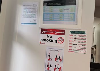 استديو بدخول ذاتي وسرير مريح 