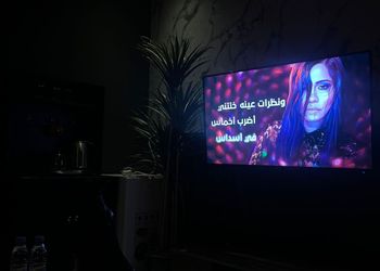 شقة بصالة وغرفة نوم دخول ذاتي 