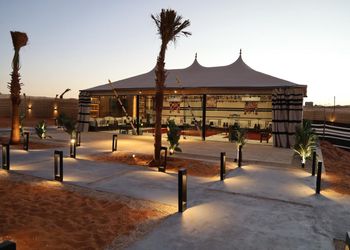 مخيم بجلسة خارجية واجواء ممتعة