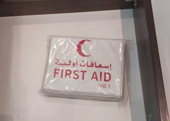 شقة فندقية بصالة وغرفة نوم