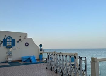 شاليه باطلاله على البحر