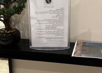 شقة بثلاث غرف نوم وصالة