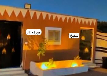 مخيم ببيت شعر و جلسة خارجية