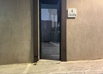 شاليه بغرفتين نوم و صاله