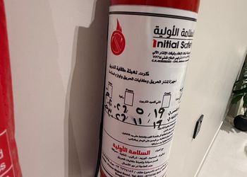 استديو بسرير ماستر وجلسة جانبية