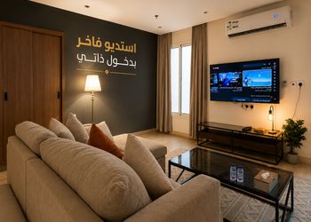 استديو بسرير ماستر وجلسة جانبية 