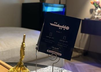 شقة بدخول ذاتي وتصميم أنيق 