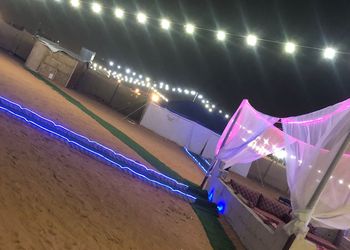 شاليه بصاله 