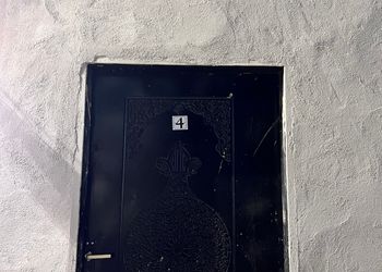 استديو هادئ بسرير ماستر 