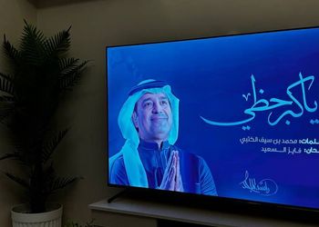 غرفة نوم وصالة بتصميم فاخر