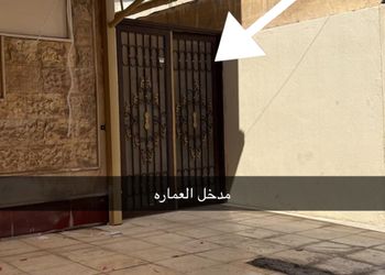 استديو بسرير ماستر وجلسة جانبية