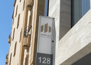 شقة بغرفة نوم وصالة 