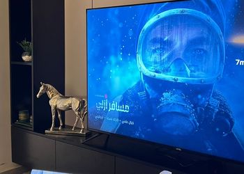 استديو هادئ بسرير ماستر 