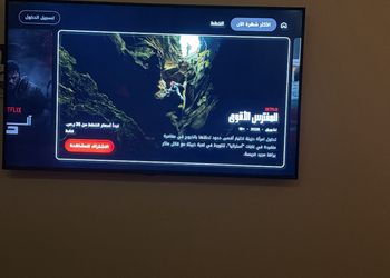 استديو بسرير ماستر