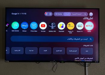 استديو بسرير ماستر وجلسة جانبية 