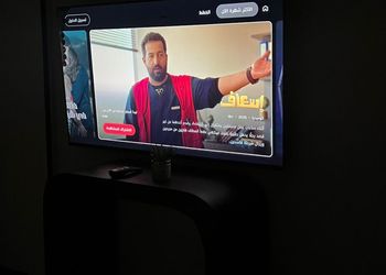 استديو هادئ بسرير ماستر 