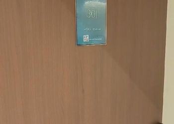 استديو بسرير ماستر وجلسة جانبية