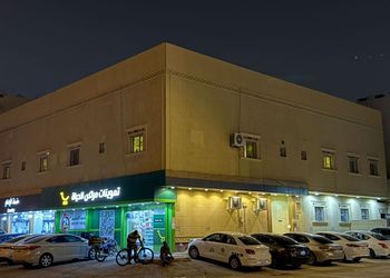 استديو بسرير ماستر وجلسة جانبية