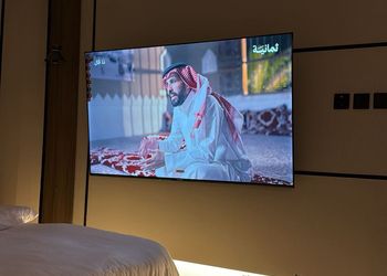 استديو بسرير ماستر