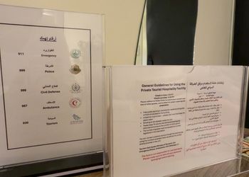 شقة بغرفة نوم وصالة 