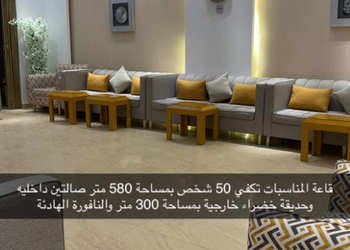 شاليه بجلسة خارجية ومسبح