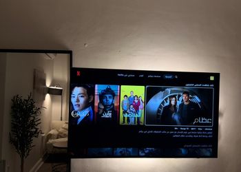 استديو بأثاث مريح وبسيط 