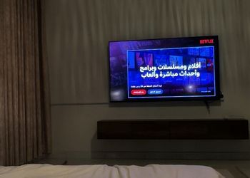 استديو هادئ بسرير ماستر 