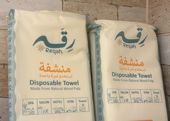 دور بصالة مريحة وغرفة نوم 