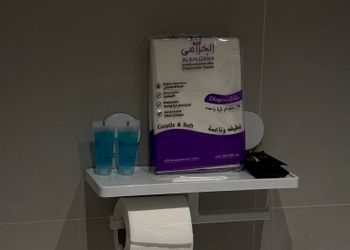 استديو بسرير ماستر