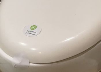 استراحة لقضاء اجواء عائلية مميزة