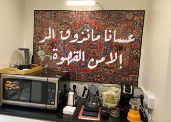 استديو بجاكوزي بالملقا