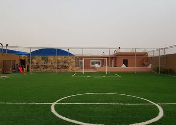 استراحة بألعاب أطفال