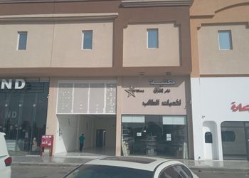 شقة بغرفة نوم وصالة