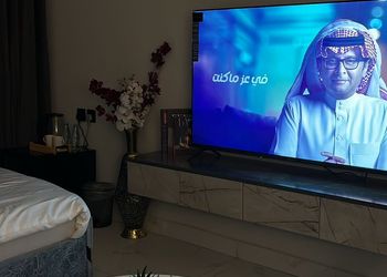 استديو بسرير ماستر وجلسة جانبية