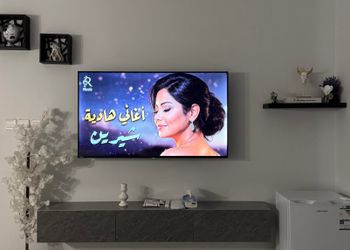 استديو بسرير ماستر