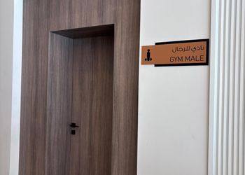 شقة بألعاب أطفال