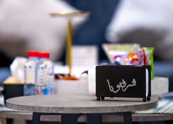 شقة بغرفة نوم وصالة 