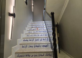 شقة أنيقه بدخول ذاتي 